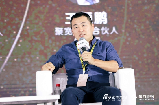 聚宽公司王恒鹏简历,聚宽投资王恒鹏身家