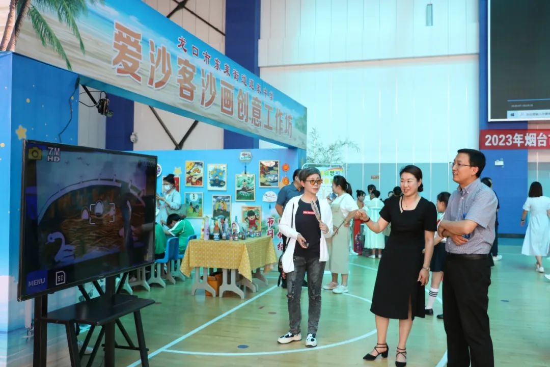 “艺”彩纷呈-美益求美 2023年烟台市中小学生校园艺术节美术工作坊展示活动（龙口市专场）掠影