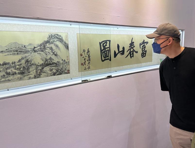 富春山居图客厅挂画苏绣,苏绣精品客厅挂画富春山居图