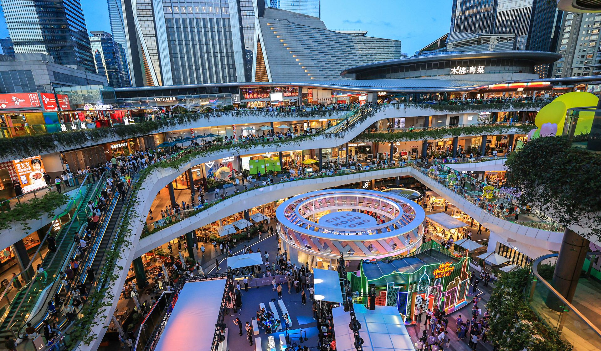 港潮流购物节,香港媒体报道粤港澳大湾区购物节
