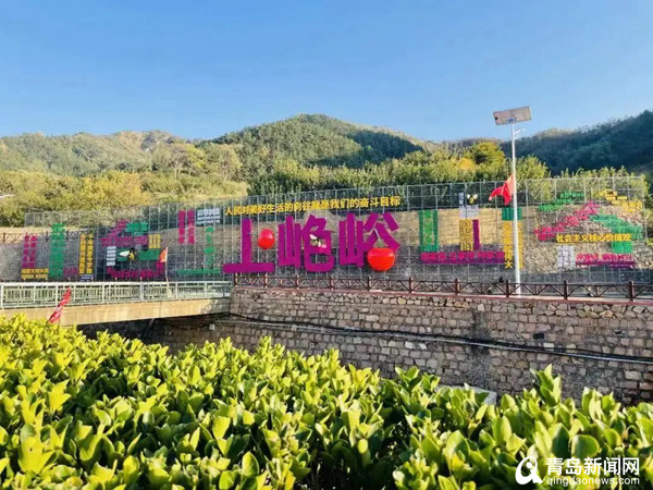 【青视点】当齐鲁德比遇上机场音乐节,活力城阳正成为全青岛的焦点!