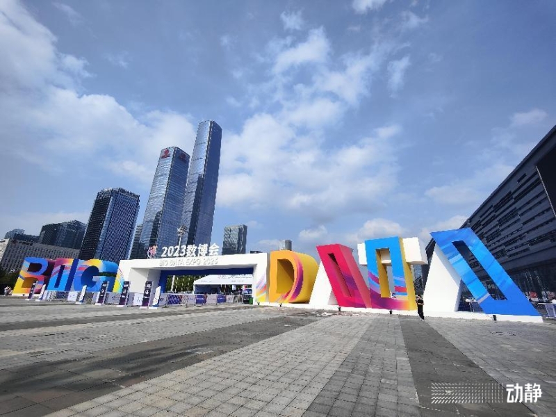 八仙过海排序,八仙过海中国大陆版电视剧