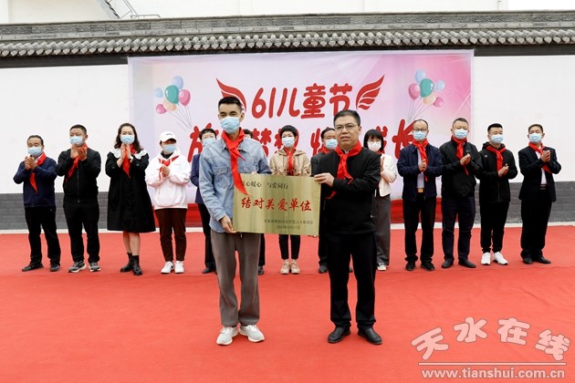 天水市秦安县儿童福利院,甘肃省天水市儿童福利院