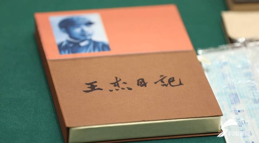 閲戦緳闀囩ぞ浼氫富涔夋牳蹇冧环鍊艰,娓呰嫅鍖鸿返琛岀ぞ浼氫富涔夋牳蹇冧环鍊艰