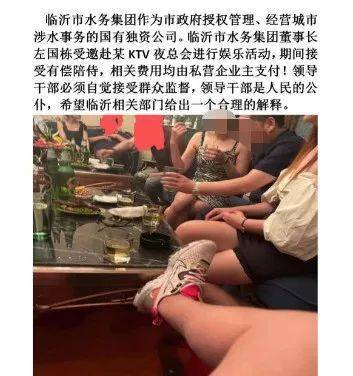 早读七点（2023.5.29）丨医生公示栏学历为“祖传”？医院回应