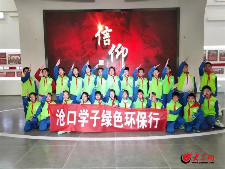 闈掑矝娌у彛鏁欒偛,闈掑矝浜旈」鏁欒偛鏀诲潥琛屽姩