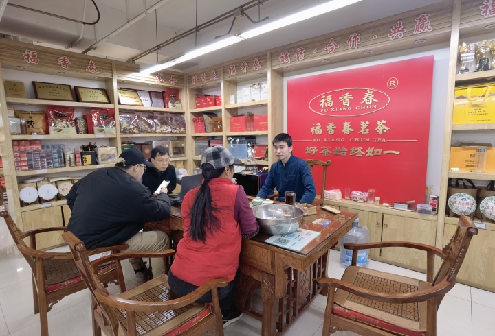 繁茂的藤蔓⑤：跟上时代，从浙商选择看马连道未来