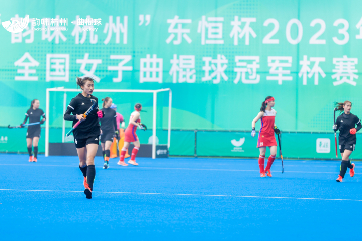 曲棍球比赛视频江苏,杭州曲棍球比赛场馆