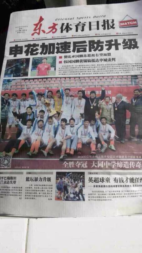 老友记十年重聚特辑回归,老友记十年重聚特辑