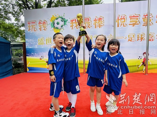 庆六一同心共成长,庆六一追忆童年美好时光