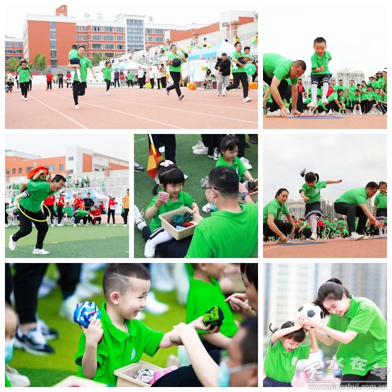 幼儿园六一亲子运动会百米画卷,天水市春风幼儿园六一儿童节