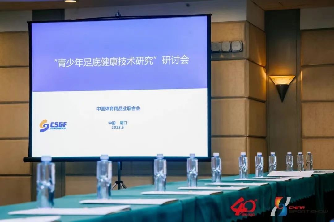 很快，你将这样运动