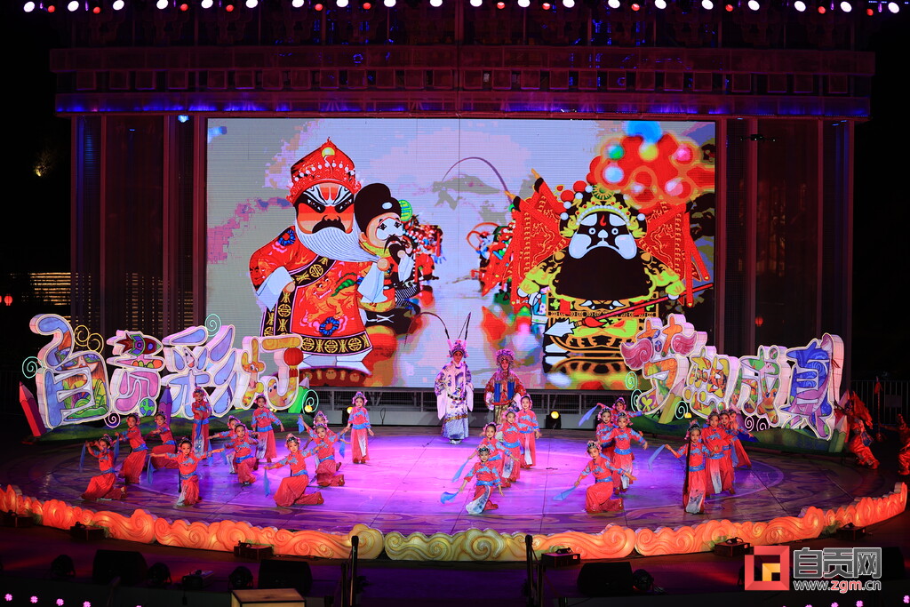 自贡彩灯全球少儿创意征集活动,自贡彩灯绘画