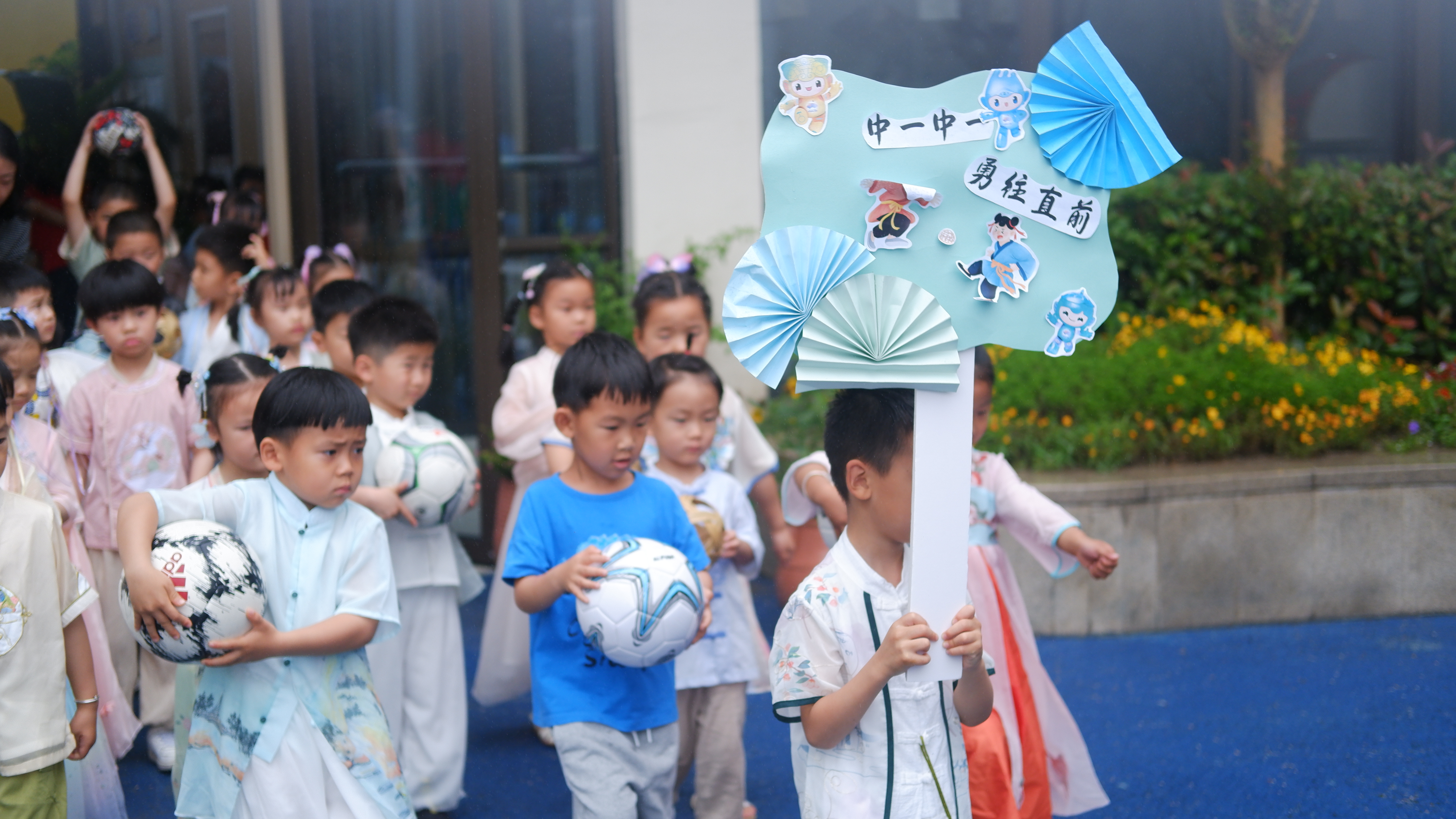 把运动馆搬进幼儿园,中国宋代汉服运动