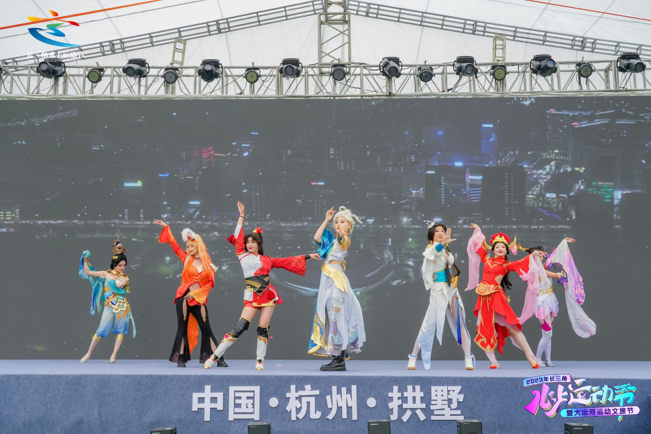 好玩的潮玩节,好玩好耍的户外活动