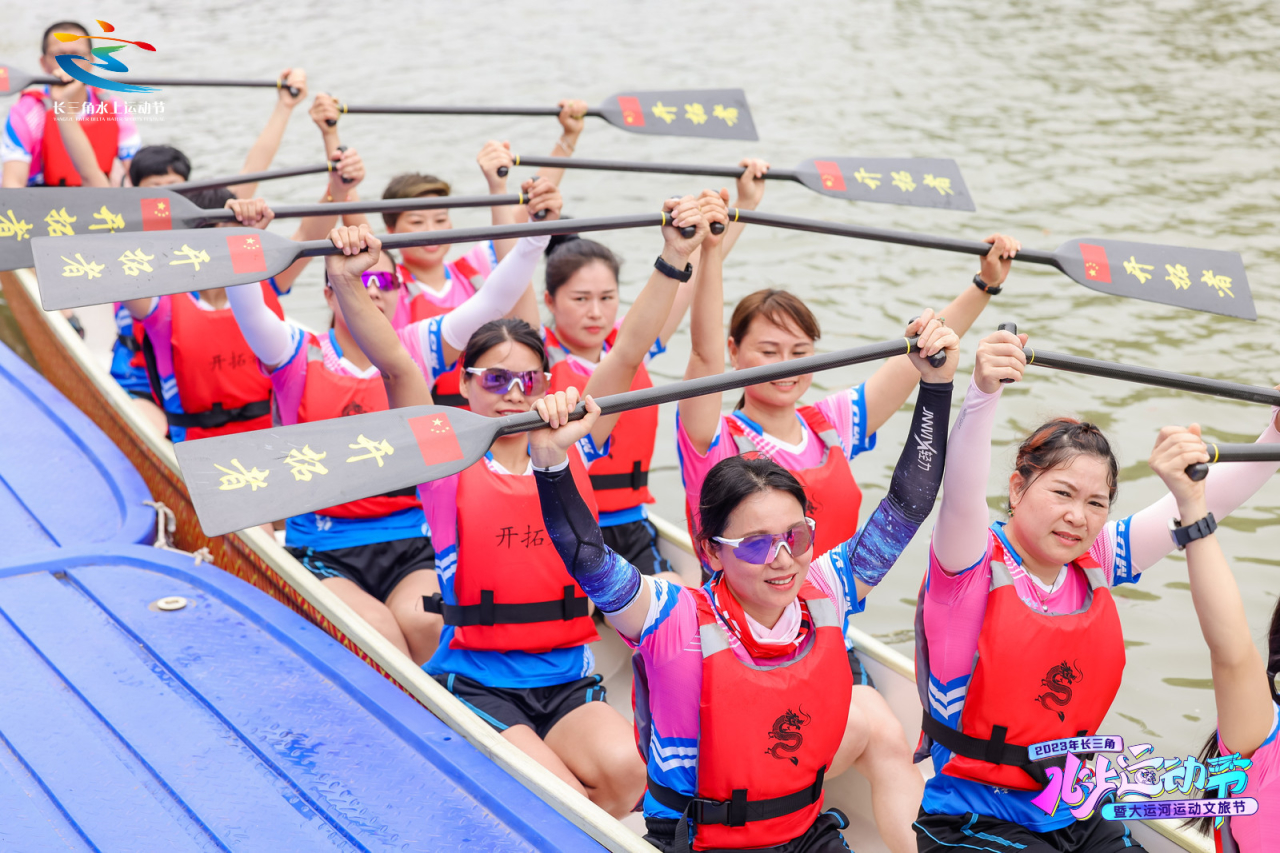 好玩的潮玩节,好玩好耍的户外活动