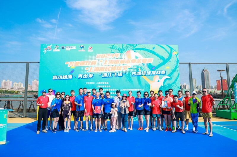 上海城市业余联赛办赛指导,上海城市业余联赛是指什么