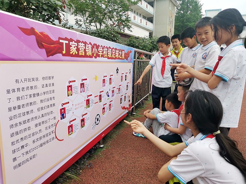 麻城市庆六一文艺展演,郧阳区庆祝六一儿童汇演