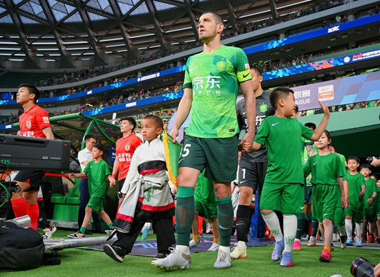 教练员培训体系瞄准“高质量发展”新目标