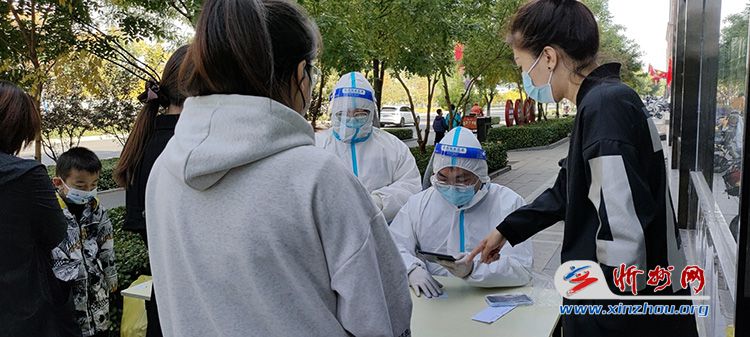 高渊昕：志愿服务真幸福