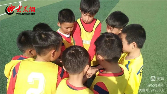 潍坊育才中学足球队,潍坊市奎文区育才小学足球