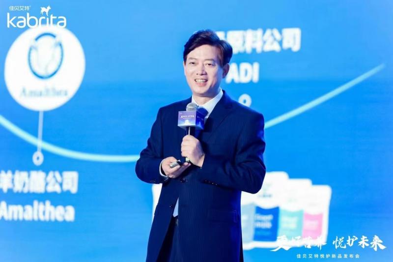 羊奶粉排名第一名佳贝艾特中国,佳贝艾特羊奶粉和养乃世家谁更好