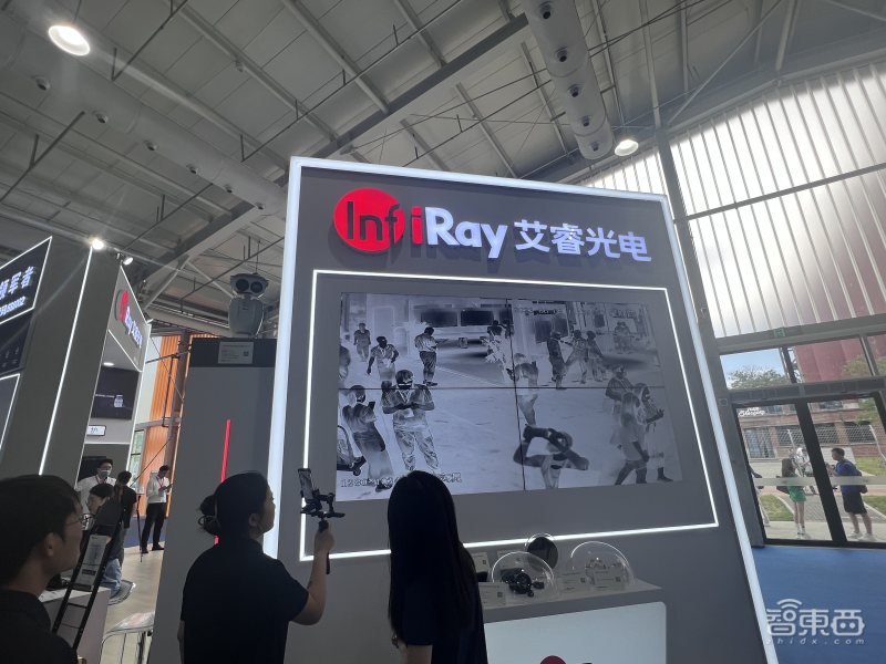 2023安博会,2023年安博会亮点