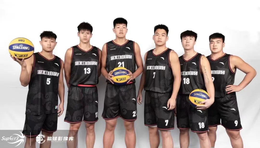 三对三篮球联赛国内,湖北三篮冠军赛