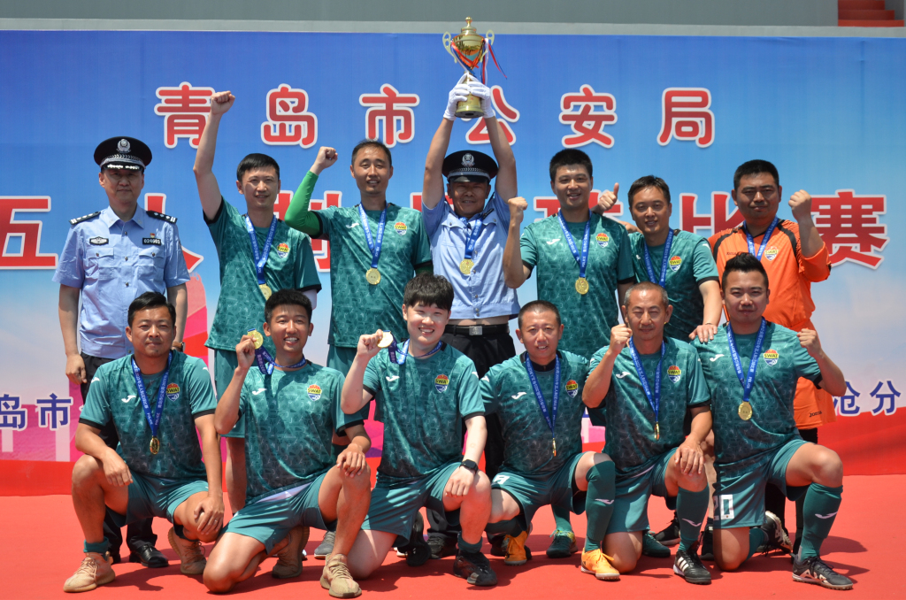 青岛市5人制足球联赛,青岛市第五届足球比赛