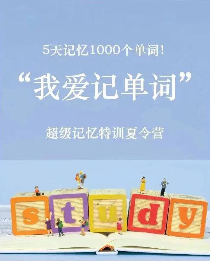 “学昆曲后，我都不驼背了呢”！扬子晚报“姑苏水磨调”少儿昆曲品牌12日暑期培训班课程过半啦