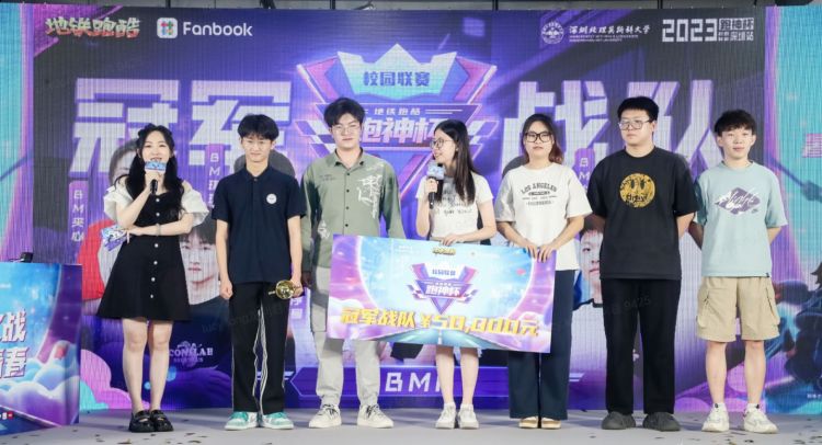 地铁跑酷跑神杯参赛成员,地铁跑酷全国大赛