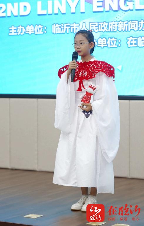 临沂市河东区英语素养大赛,英语口语大赛群英荟萃