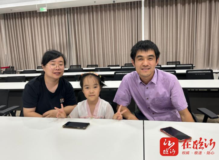 临沂市河东区英语素养大赛,英语口语大赛群英荟萃