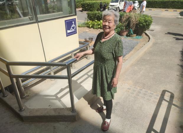 适老化改造方案公共空间,公共设施适老化改造内容