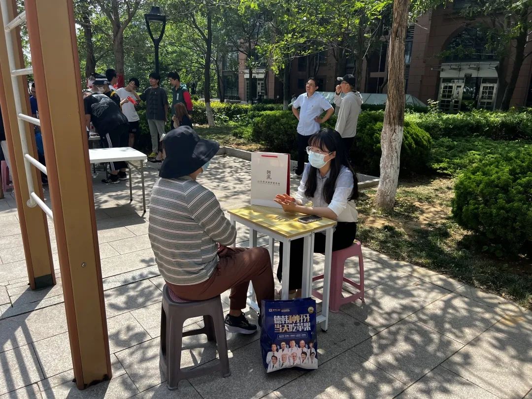 黄海路街道社区,黄海路街道党工委书记