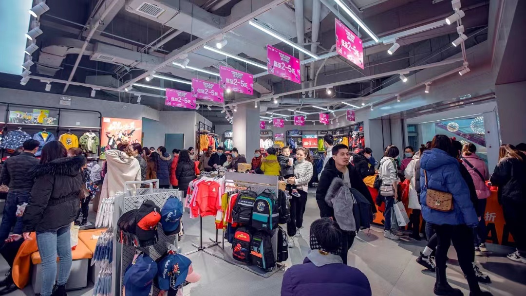 折扣零售翻红：骐骥千里，非一日之功
