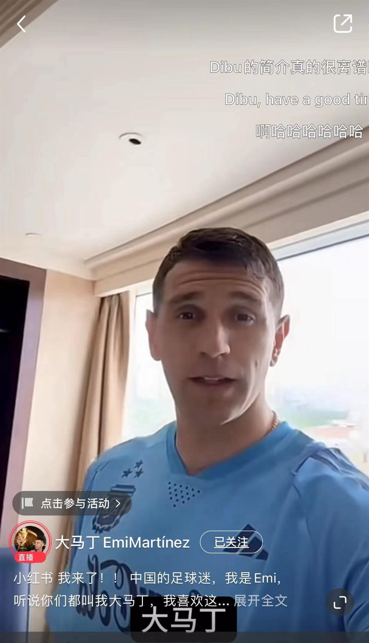 梅西面对五大门将,大马丁为什么成为了阿根廷门将