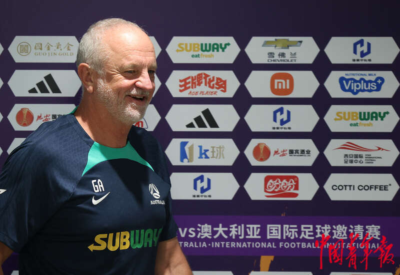 工体梅西完整版,梅西新工体球服