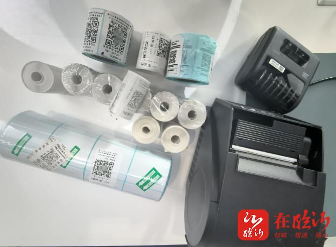 武涛拍案|轻信色情小广告失财9万余元,临沂警方顺线打掉多个团伙