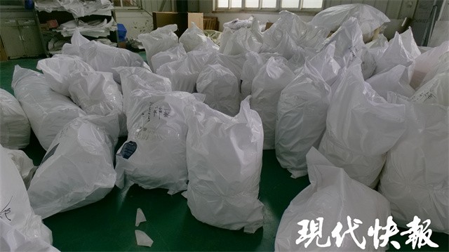 江苏扬州今世缘乳胶床垫,扬州快乐集团乳胶床垫