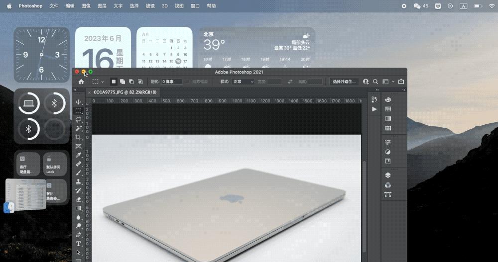 macbookair初代升级方案,乔布斯首次公布macbook