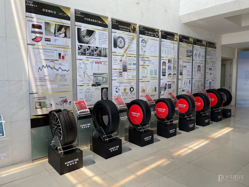 首发新能源轮胎PS71锦湖加快中国本土化进程