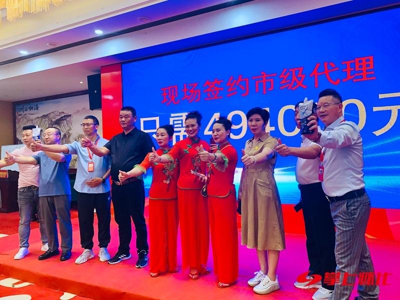 迎老乡回故乡建家乡|蓄势待发迎春风一一“洁飞科技”创投招商大会掠影