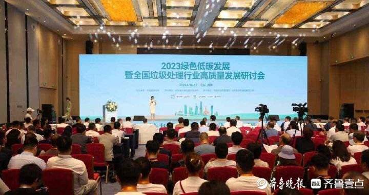 垃圾分类新模式济南,济南垃圾处理全过程