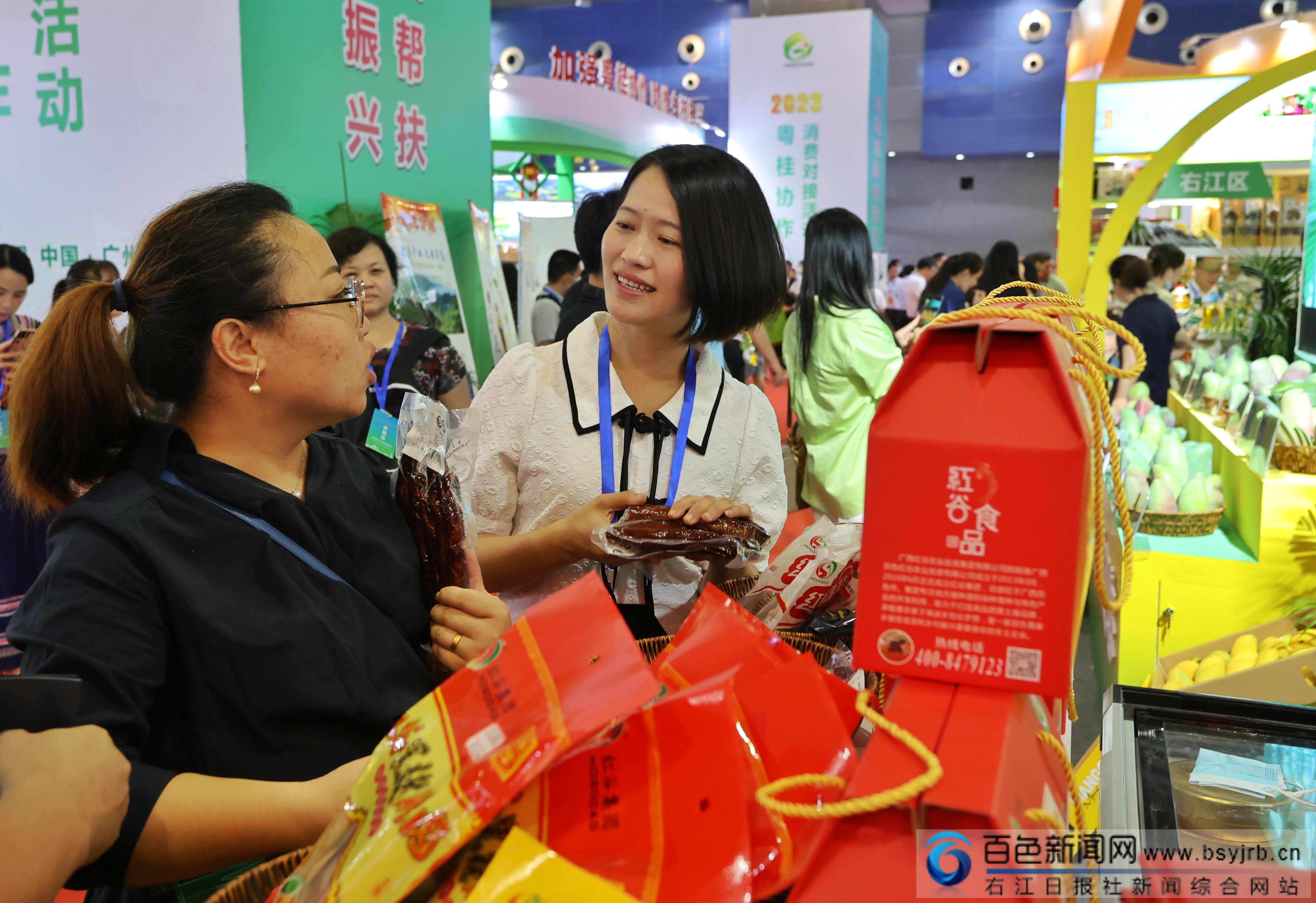 广西名特优农产品交易会会展时间,围观广西名特优农产品交易会