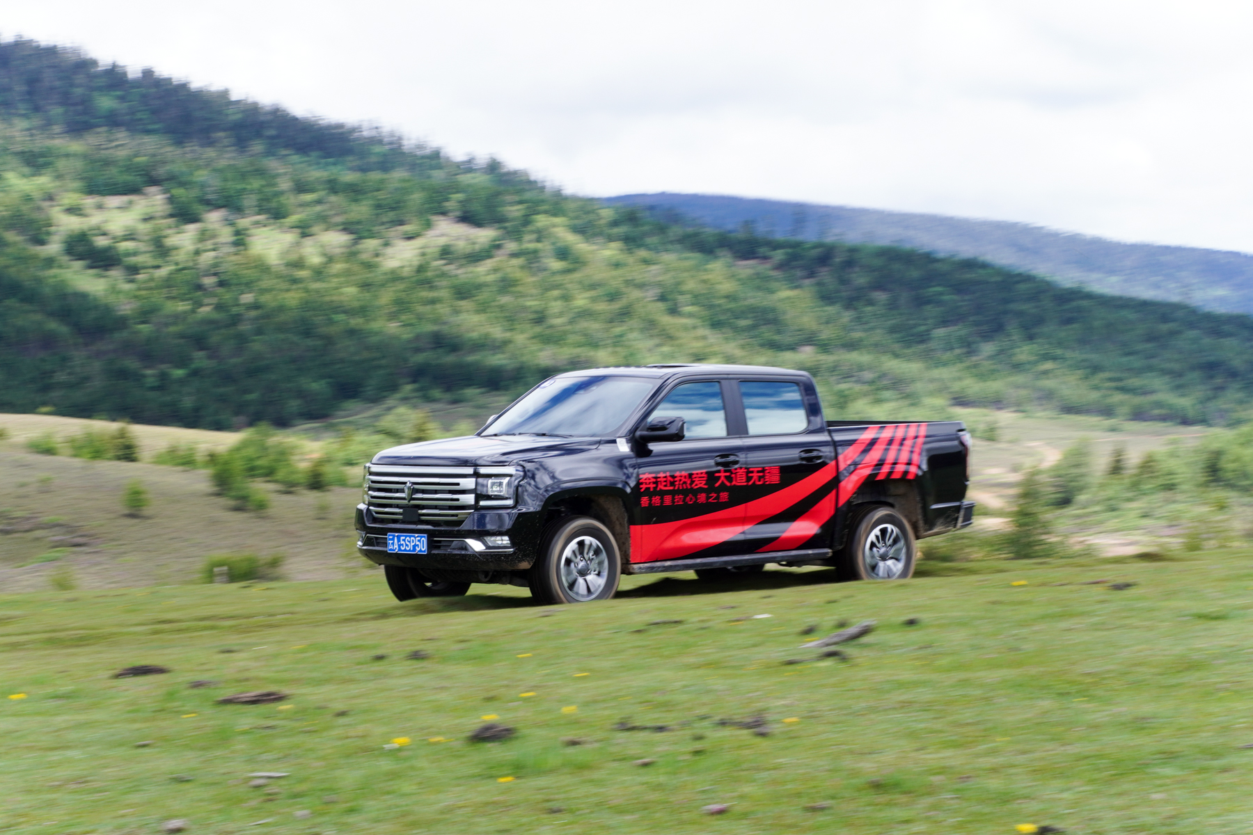 江铃宝典皮卡试驾视频,江铃大道皮卡深度长途测评