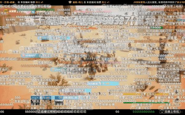 开创单品月流水破亿的赛道，却被迫裁员苦熬4年，CEO自述：诗和远方？...