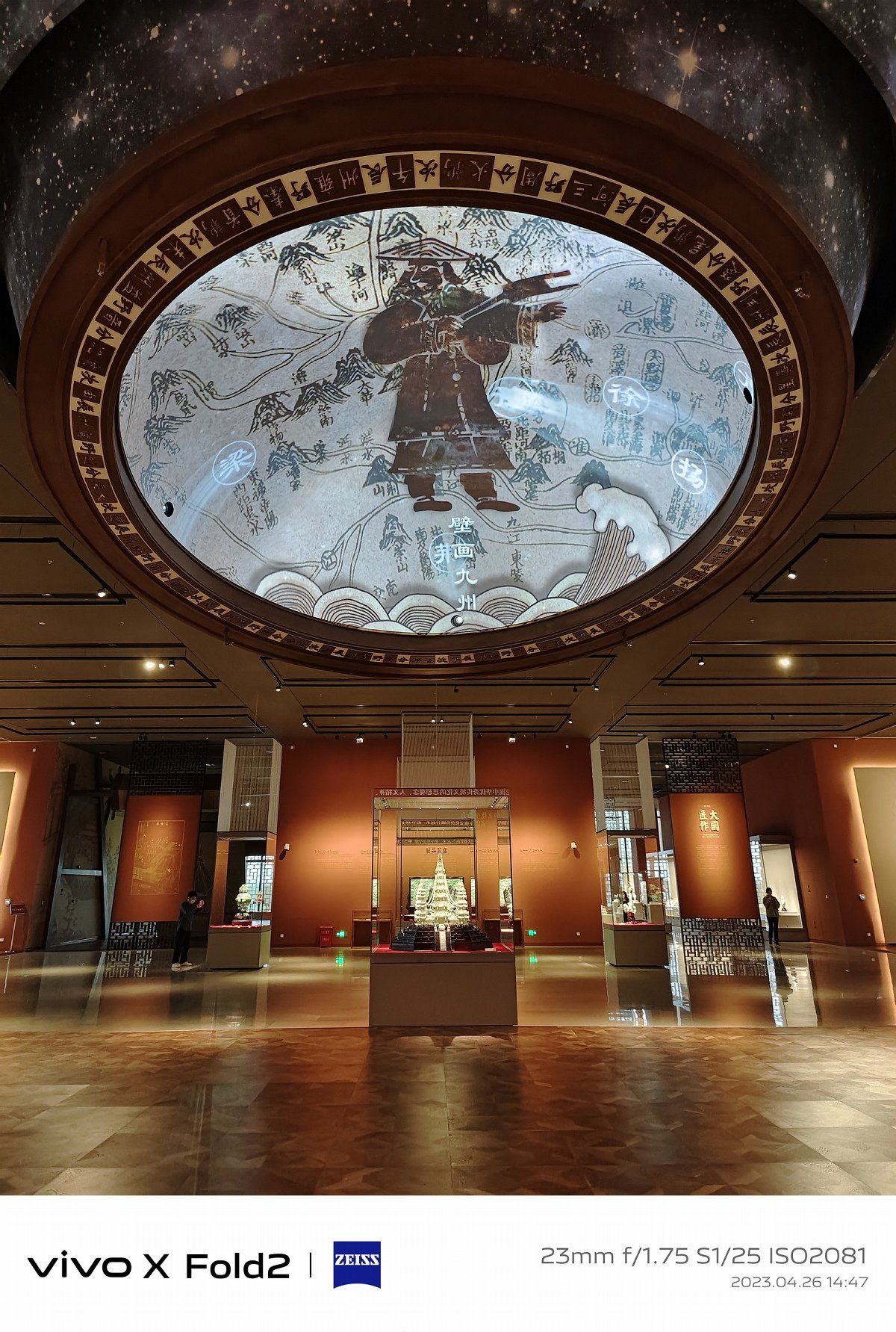 vivoxfold2全能折叠旗舰,vivo折叠手机xfold2评测拍照