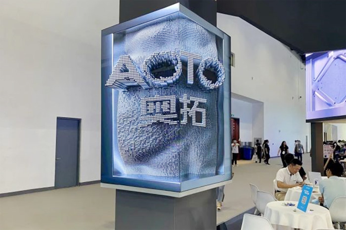 奥拓电子发展历程,奥拓电子深度解析