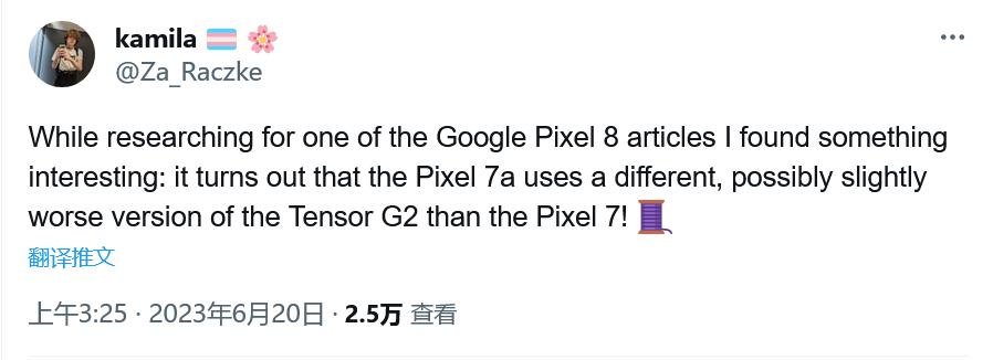 谷歌googlepixel7支持esim吗,谷歌pixel7最新消息